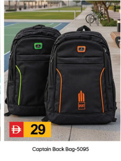 available at سوق طلال in الإمارات العربية المتحدة , الامارات - دبي