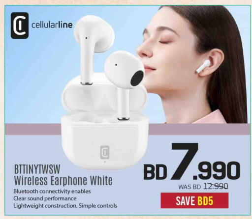 available at Sharaf DG in Bahrain
