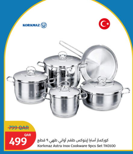 available at سيتي هايبرماركت in قطر - الشمال