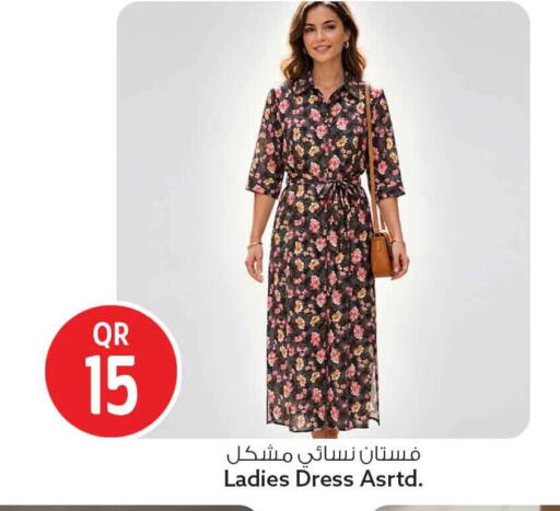 available at سفاري هايبر ماركت in قطر - الوكرة