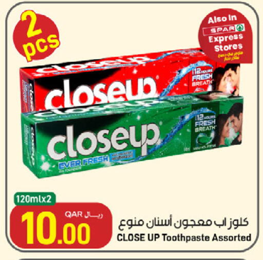 available at ســبــار in قطر - الريان