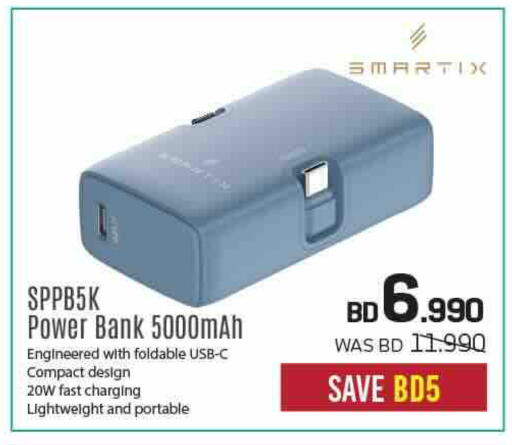 available at Sharaf DG in Bahrain