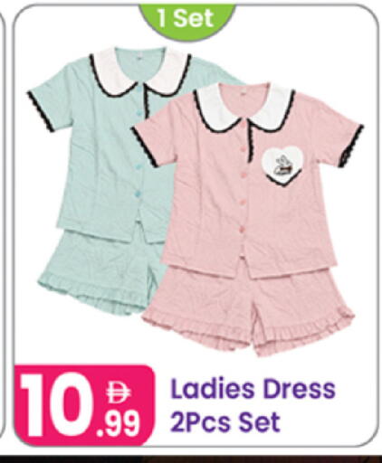 available at Al Nahda Gifts Center in UAE - Dubai