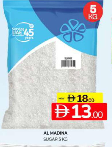 available at Al Madina  in UAE - Sharjah / Ajman