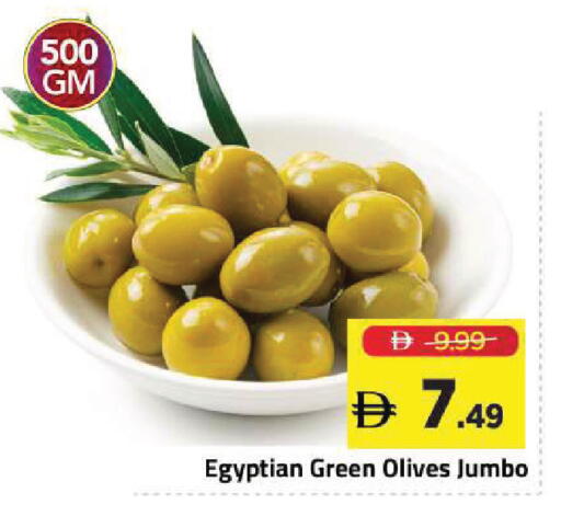 available at Mark & Save in UAE - Sharjah / Ajman