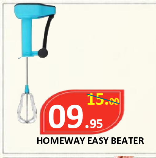 available at ROYAL GULF HYPERMARKET LLC in UAE - Abu Dhabi