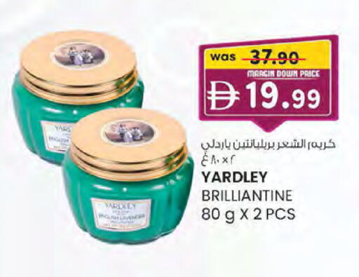 available at K M Trading  in UAE - Sharjah / Ajman