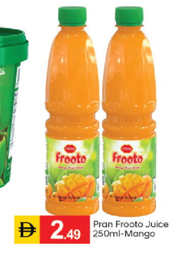 Mango available at سوق طلال in الإمارات العربية المتحدة , الامارات - دبي
