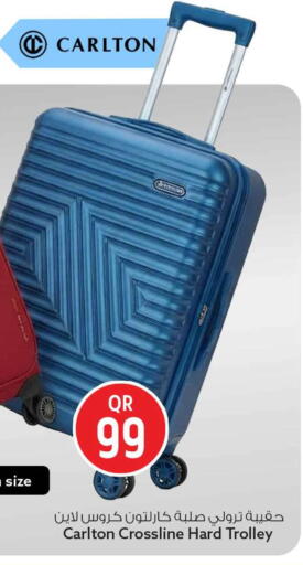 available at Safari Hypermarket in Qatar - Al Rayyan