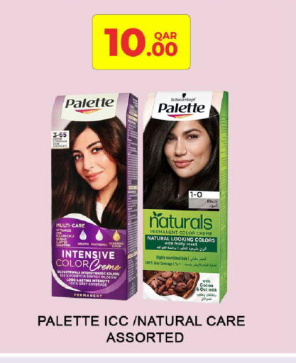 available at Rawabi Hypermarket in Qatar - Al Daayen