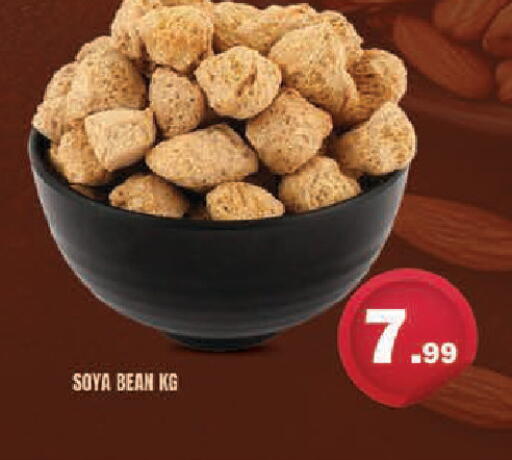 available at سنابل بني ياس in الإمارات العربية المتحدة , الامارات - أبو ظبي