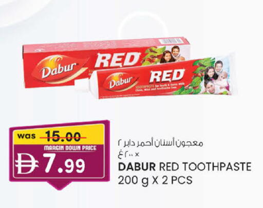 available at صفا هايبر in الإمارات العربية المتحدة , الامارات - ٱلْعَيْن‎