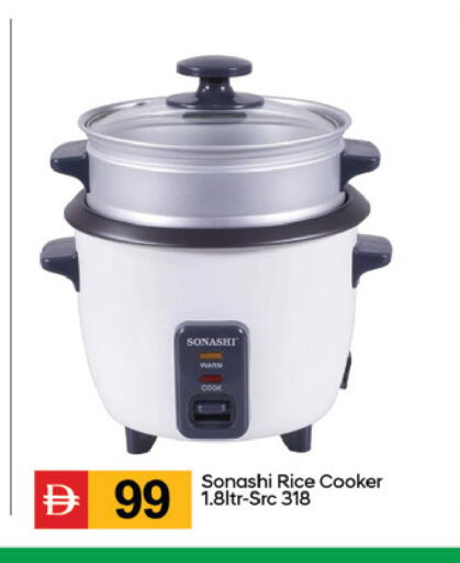 available at سوق طلال in الإمارات العربية المتحدة , الامارات - دبي