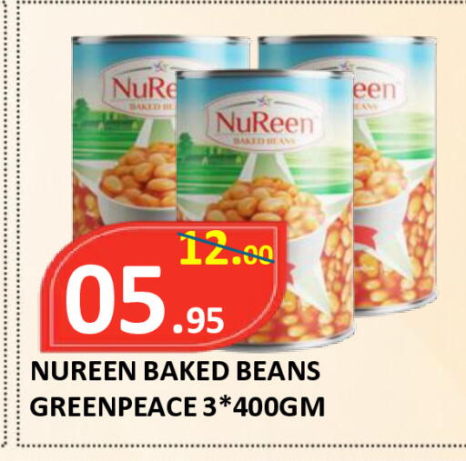 available at ROYAL GULF HYPERMARKET LLC in UAE - Abu Dhabi