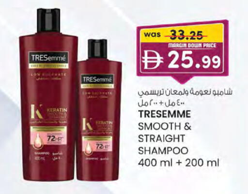 available at Al Safa in UAE - Abu Dhabi