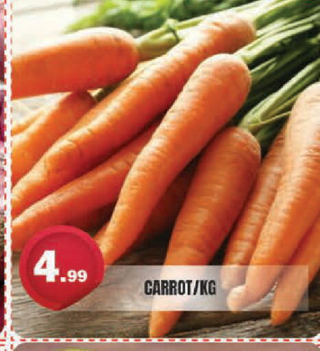Carrot available at سنابل بني ياس in الإمارات العربية المتحدة , الامارات - أبو ظبي