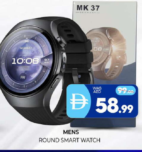 available at المدينة in الإمارات العربية المتحدة , الامارات - الشارقة / عجمان