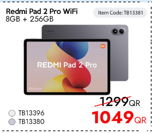 available at آي كونكت in قطر - الشحانية