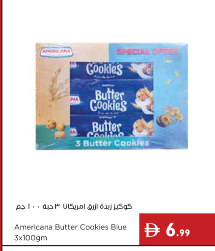 available at إسطنبول سوبرماركت in الإمارات العربية المتحدة , الامارات - دبي