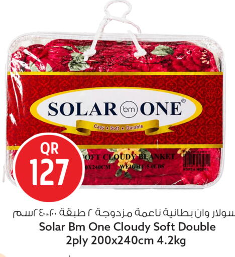 available at سفاري هايبر ماركت in قطر - الشمال