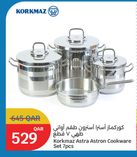 available at سيتي هايبرماركت in قطر - الشمال