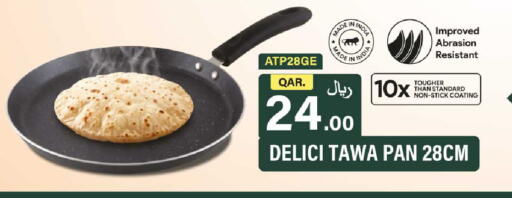 available at Rawabi Hypermarket in Qatar - Al Daayen