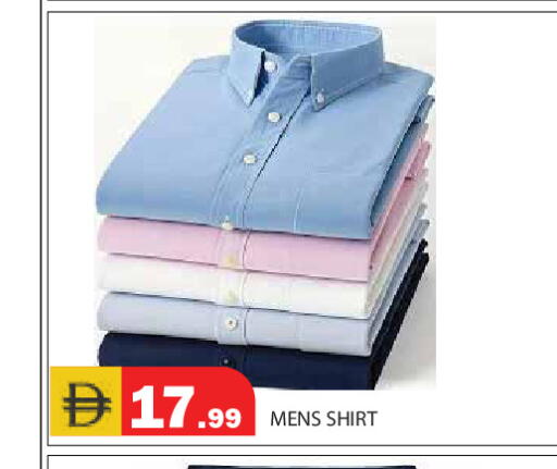 available at سنابل بني ياس in الإمارات العربية المتحدة , الامارات - رَأْس ٱلْخَيْمَة