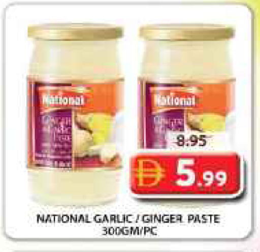 Garlic Ginger available at جراند هايبر ماركت in الإمارات العربية المتحدة , الامارات - الشارقة / عجمان