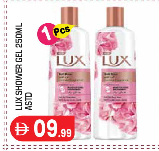 available at سنابل بني ياس in الإمارات العربية المتحدة , الامارات - أبو ظبي