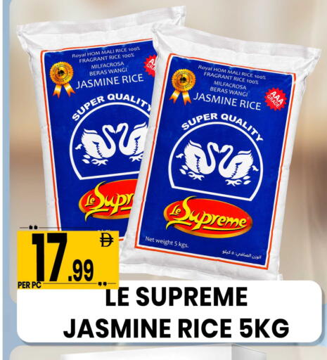 available at مركز الخصومات سنترو in الإمارات العربية المتحدة , الامارات - دبي