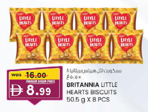 available at K.M Hypermarket in UAE - Sharjah / Ajman