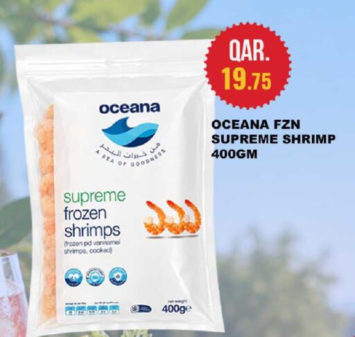 available at Rawabi Hypermarket in Qatar - Al Daayen