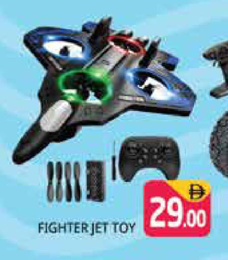 available at Pasons Hypermarket in UAE - Sharjah / Ajman