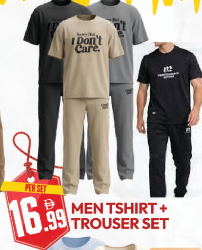 available at Dream Land in UAE - Dubai