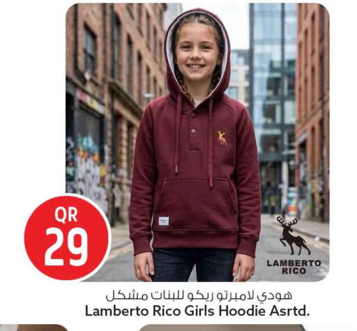 available at سفاري هايبر ماركت in قطر - الريان