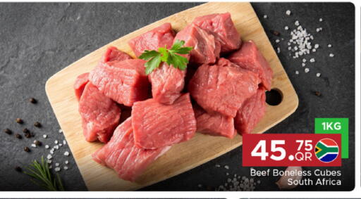 available at Family Food Centre in Qatar - Al Wakra