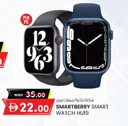 available at K M Trading  in UAE - Sharjah / Ajman
