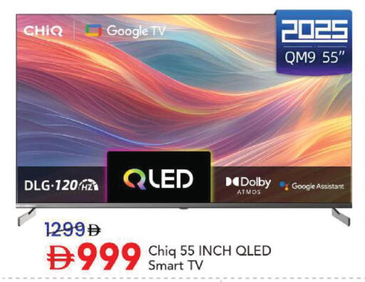 available at مارك & سيف in الإمارات العربية المتحدة , الامارات - أبو ظبي