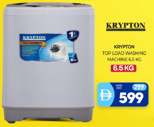 available at المدينة in الإمارات العربية المتحدة , الامارات - الشارقة / عجمان