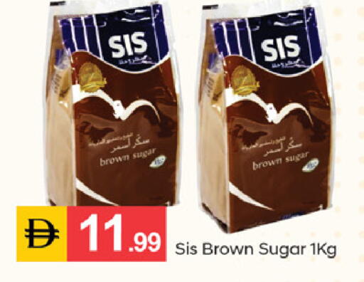 available at سوق طلال in الإمارات العربية المتحدة , الامارات - دبي