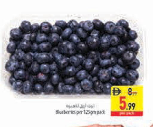 available at السفير ماركت in الإمارات العربية المتحدة , الامارات - أبو ظبي