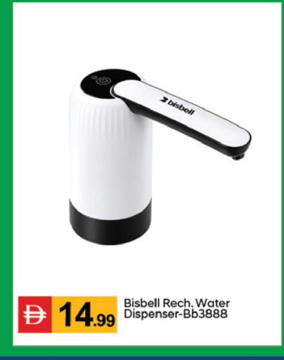 available at سوق طلال in الإمارات العربية المتحدة , الامارات - دبي