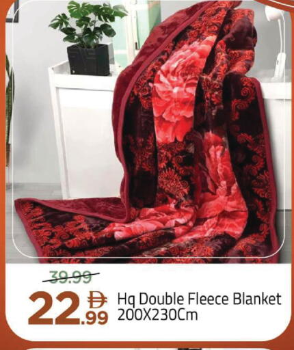 available at مارك & سيف in الإمارات العربية المتحدة , الامارات - الشارقة / عجمان