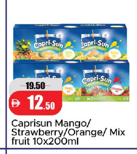 Mango Strawberry Orange available at الأسواق هايبرماركت in الإمارات العربية المتحدة , الامارات - رَأْس ٱلْخَيْمَة