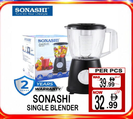available at Friday Center in UAE - Sharjah / Ajman