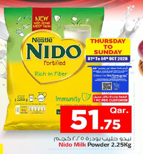 available at مارك & سيف in قطر - الشمال