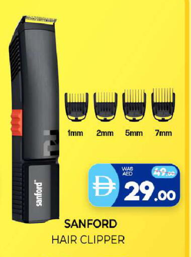 available at المدينة in الإمارات العربية المتحدة , الامارات - الشارقة / عجمان