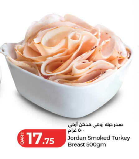 available at LuLu Hypermarket in Qatar - Al-Shahaniya
