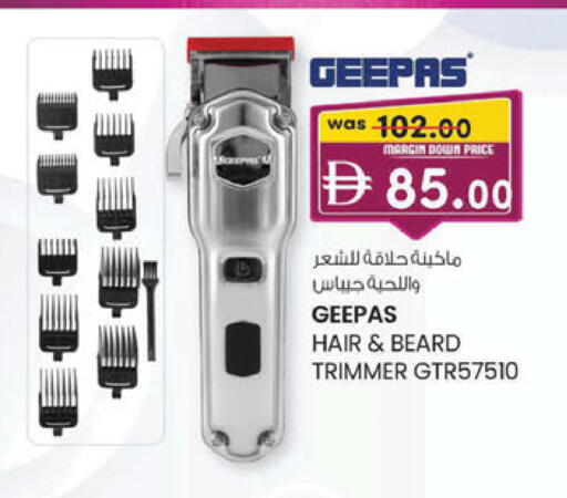 available at K M Trading  in UAE - Sharjah / Ajman