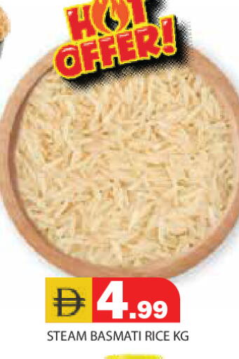 available at Baniyas Spike  in UAE - Ras al Khaimah